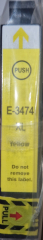 Kompatible gelbe Tintenpatrone zu EPSON 34XL