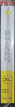 Kompatible gelbe Tintenpatrone zu 33XL V2-Chip